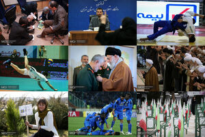 عکس منتخب هفته - ۱۸ تا ۲۵ اسفند ۱۳۹۷