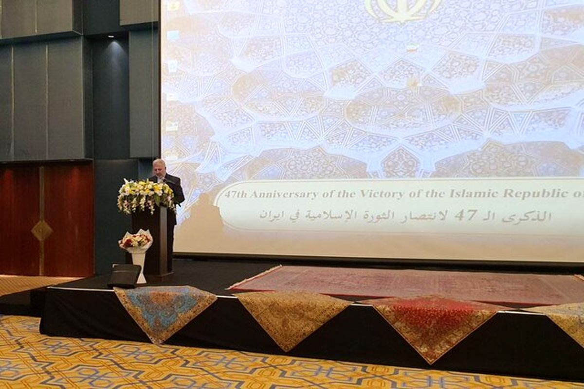 سفیر ایران در عربستان