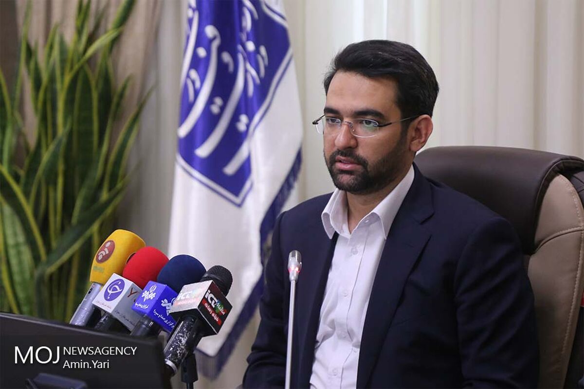 محمدجواد آذری جهرمی وزیر ارتباطات و فناوری اطلاعات
