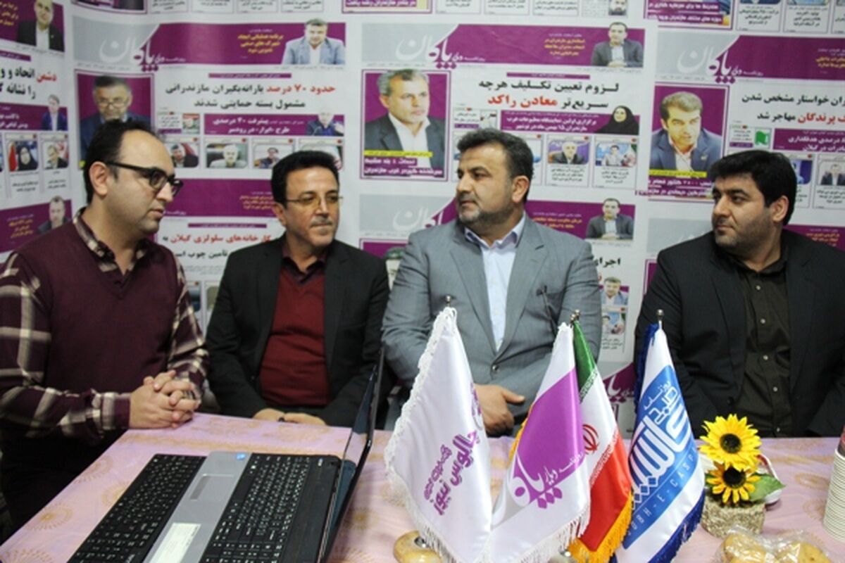 استاندار جشنواره مطبوعات