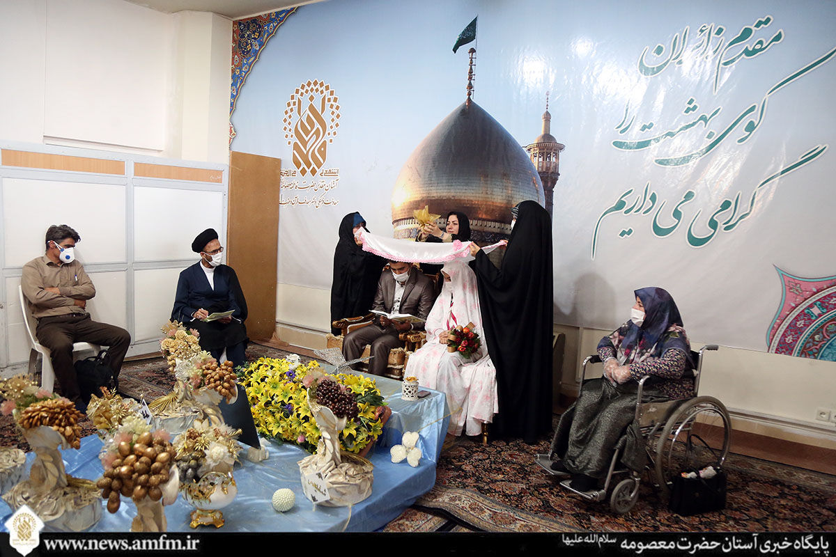 حرم حضرت معصومه(س)