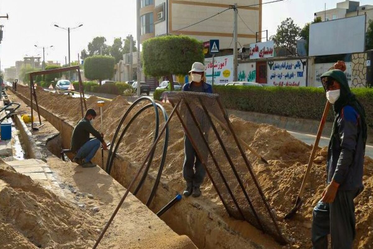 گاازرسانی