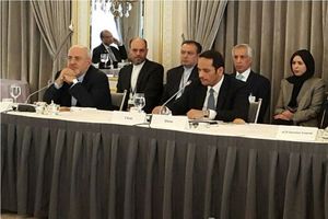 نشست مجمع گفت‌وگوهای آسیا به ریاست ظریف برگزار شد