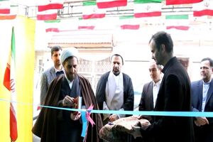 افتتاح نمایشگاه بزرگ و دائمی فرهنگی و پیشگیری از وقوع جرم و آسیب‌های اجتماعی استان قم