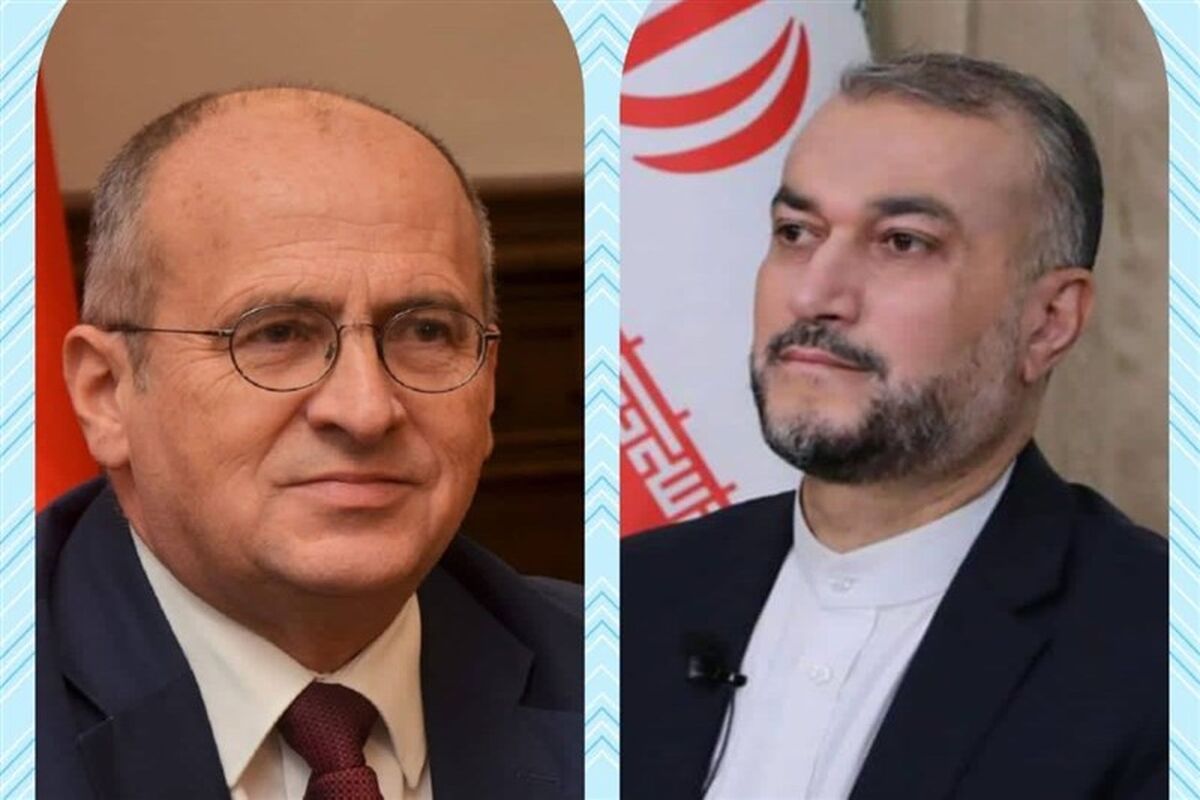 amirabdolahian