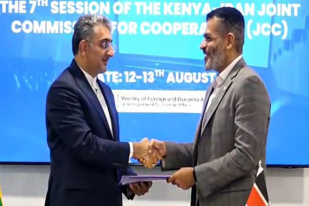 شهردار بندرعباس