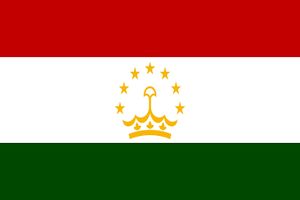 19 شهروند تاجیکستان در درگیری مرزی با قرقیزستان کشته شدند