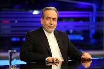 چارچوب جدید تعریف شده، عصاره تمامی تجربیات گذشته بین ما و آژانس است