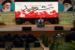 مقابله با توطئه‌های رسانه‌ای و فرهنگی دشمنان با ترویج فرهنگ دفاع مقدس در مدارس 