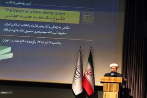 مکتب امام خامنه‌ای محور مقاومت را از فلسطین تا یمن شکل داد
