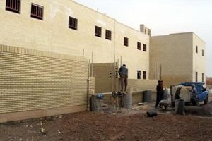 پرداخت 4 میلیارد تومان برای تعمیر و بازسازی مسکن مددجویان اصفهانی	