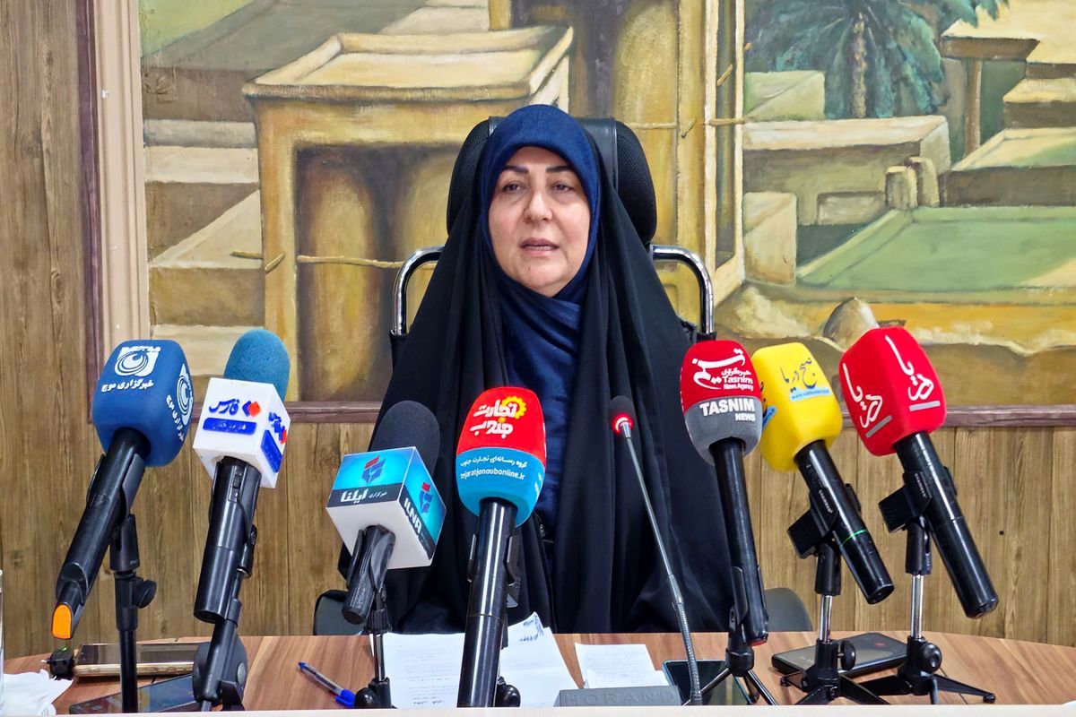 فرهنگ+و+ارشاد+اسلامی