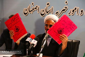 نشست خبری مدیر کل اوقاف و امورخیریه استان اصفهان