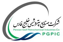شیرین‌سازی گازهای ارسالی در پتروشیـمی نـوری، برای نخستین بار