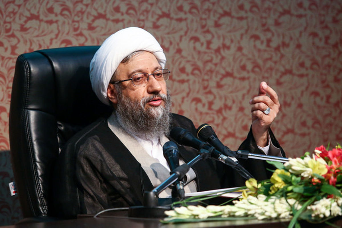 ایت الله لاریجانی