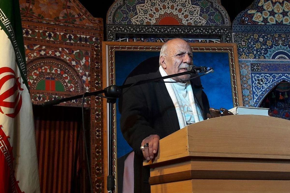 پژوهشگر تاریخ