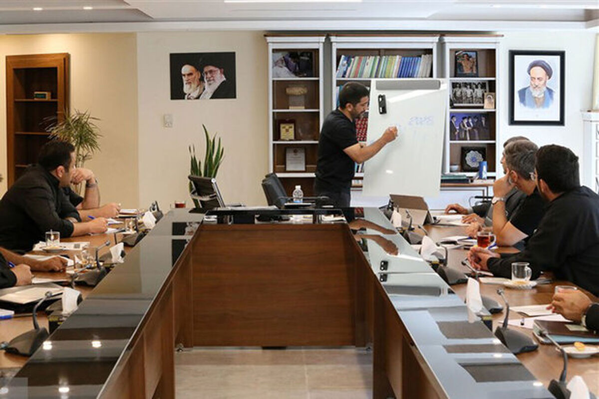 فدراسیون کشتی