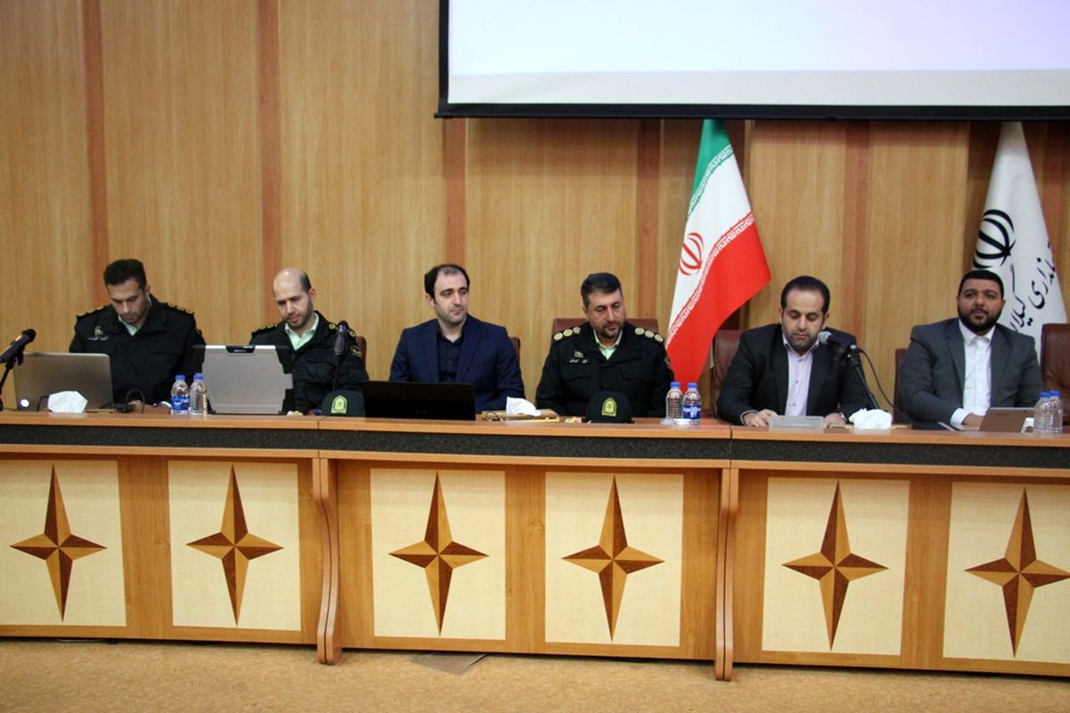 کارگاه آموزشی افزایش باز دارندگی سایبری1