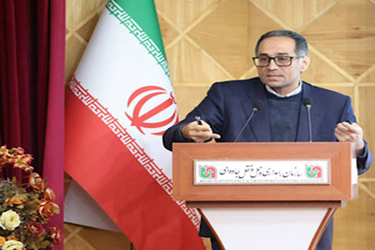 راهداری