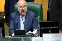 پیام محمد باقر قالیباف به مناسبت سالروز شهدای زمین فوتبال چوار