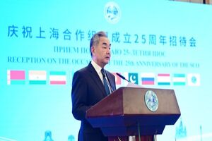 چین خواستار ورود سازمان همکاری شانگهای برای پیشبرد صلح و ثبات در غرب آسیا شد