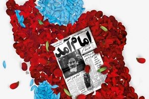 حداقل حق و درخواست مردم از مسئولان ارائه خدمات بهتر است