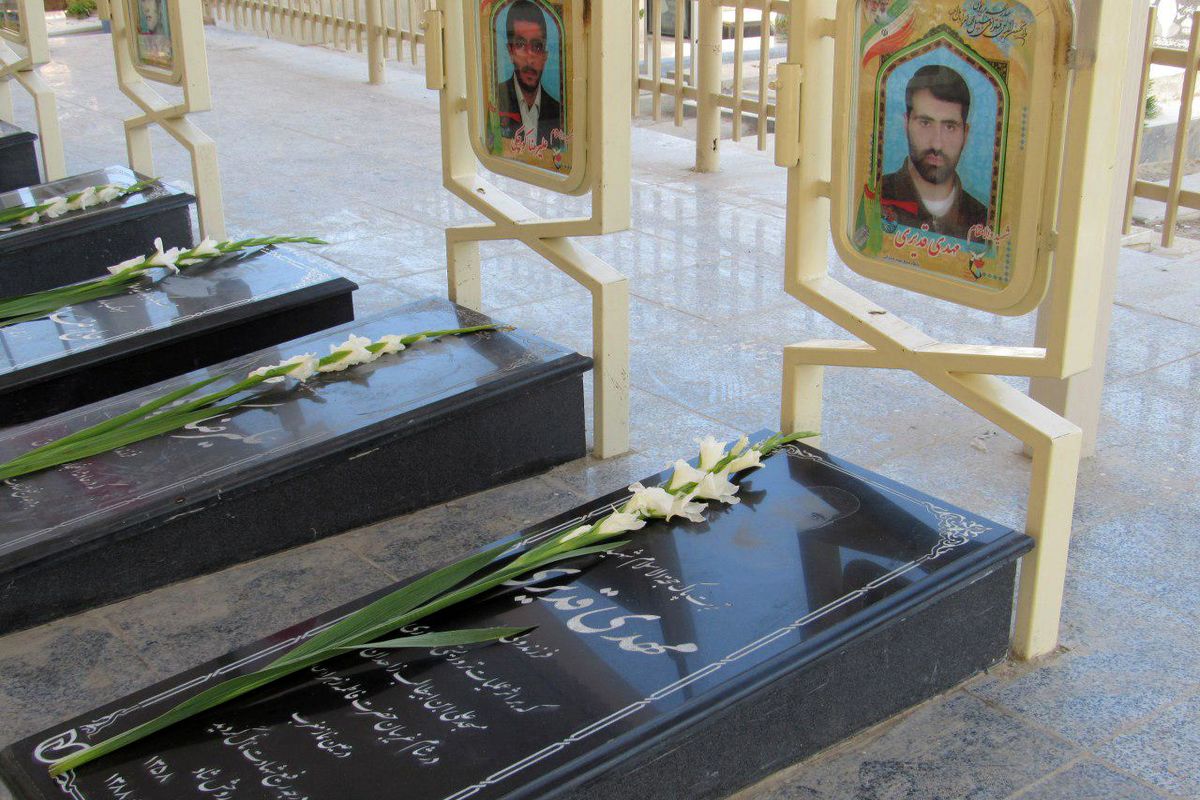 گلزارش هدا در خیمنی شهر