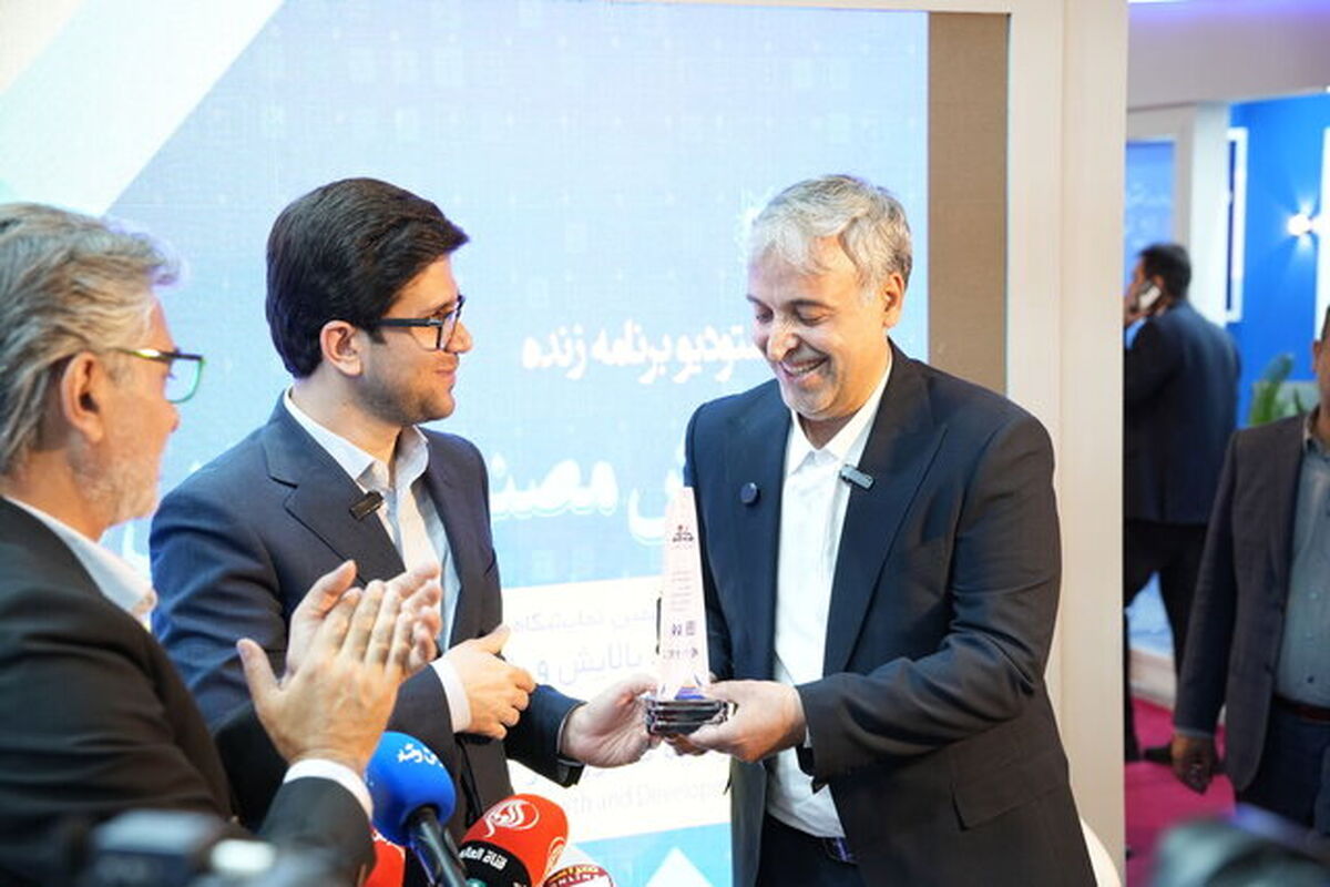 مدیرعامل شرکت پالایشگاه نفت تهران 