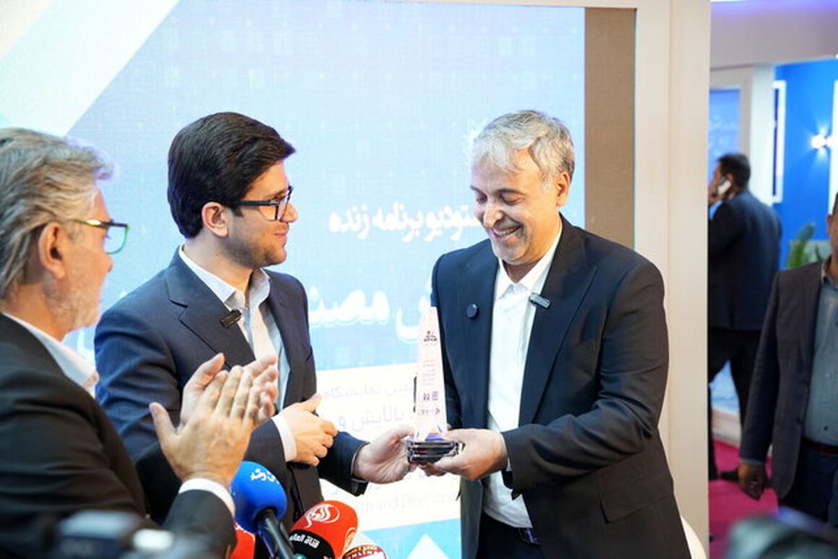 مدیرعامل شرکت پالایشگاه نفت تهران 