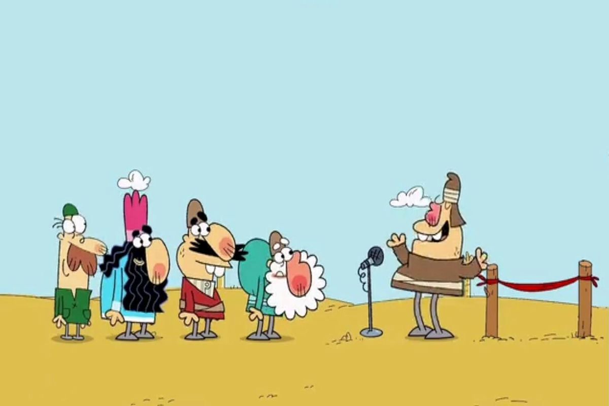 دیرین دیرین