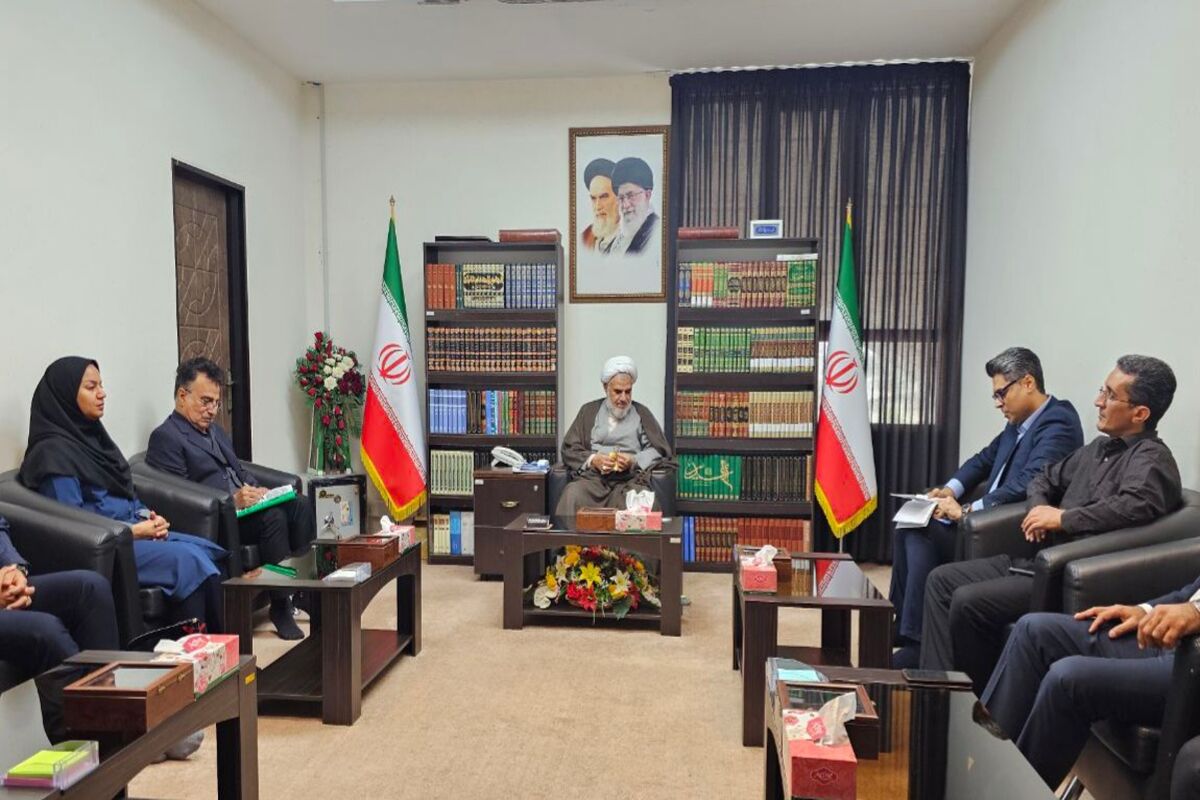 درمان تامین اجتماعی 