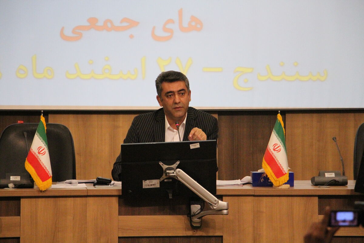  سید مهدی فرشادان