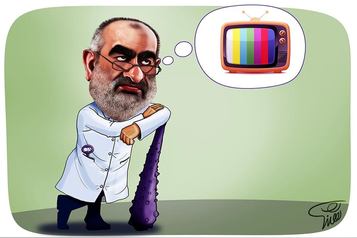 کاریکاتور حسام الدین آشنا