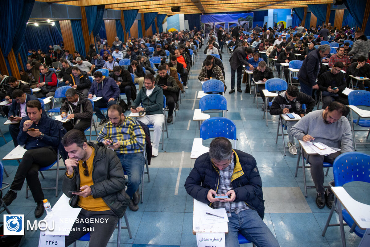 آزمون جامع و ادواری استانداردهای مهارتی فرهنگ و هنر