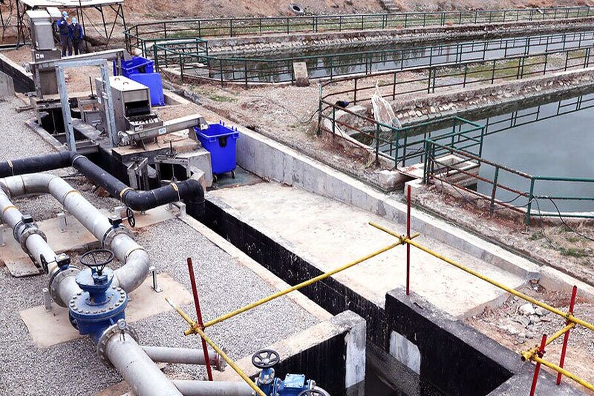 طرح آب و فاضلاب