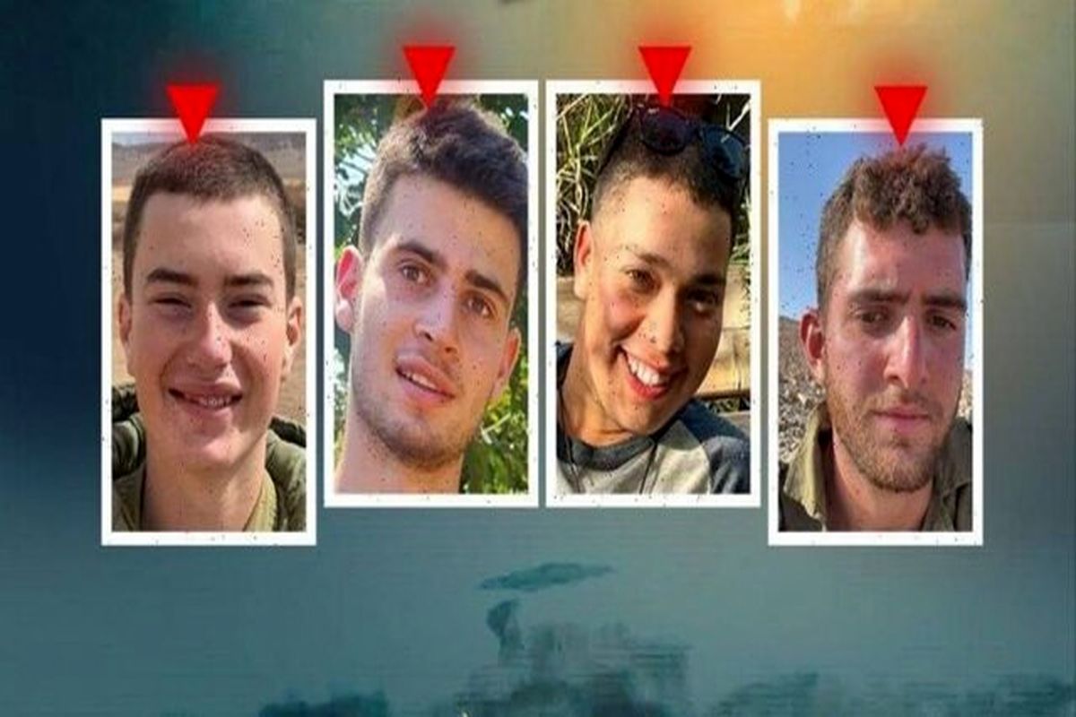 جنبش مقاومت اسلامی فلسطین