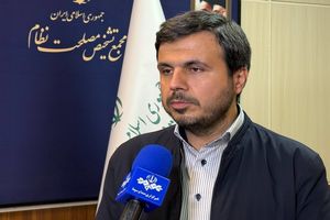 سخنگوی مجمع تشخیص درباره جزئیات تصویب پالرمو توضیح داد