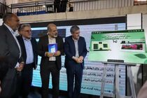 امضای ۱۸ تفاهم‌نامه بین استان فارس و هیئت‌های خارجی