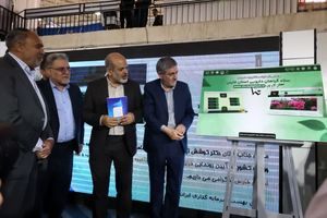 امضای ۱۸ تفاهم‌نامه بین استان فارس و هیئت‌های خارجی