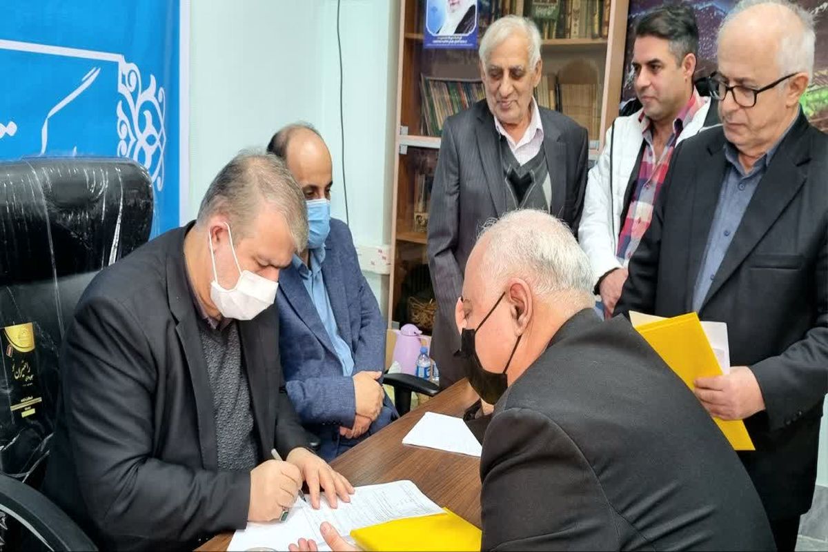 رئیس کل دادگستری مازندران