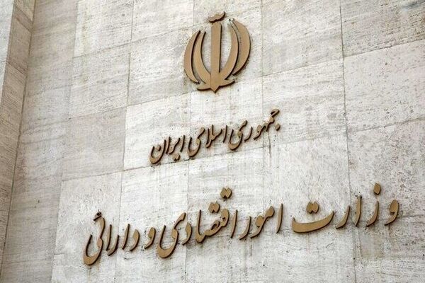 برخی اظهارنظرهای منتسب به وزیر اقتصاد درباره وضعیت اقتصادی کشور تکذیب شد