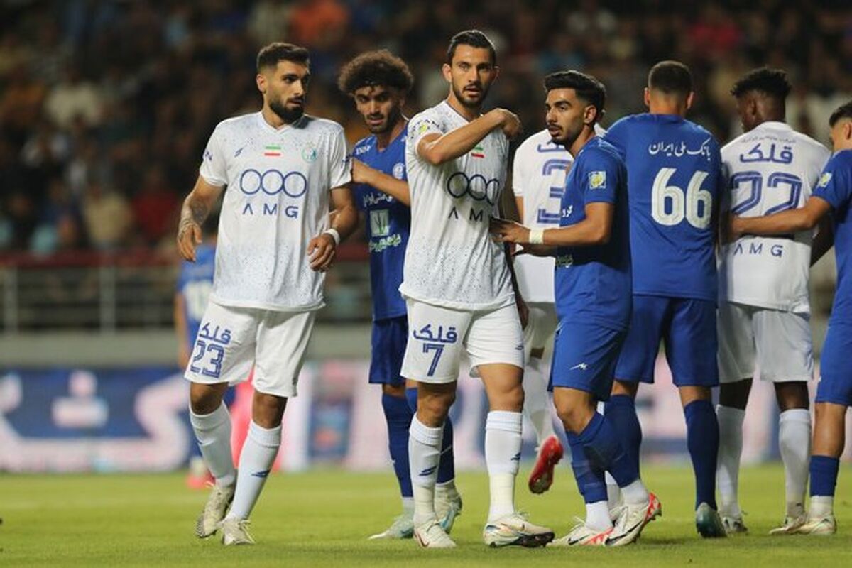 استقلال