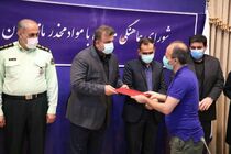 درخشش خبرگزاری موج در جشنواره «کارزار رسانه و پیشگیری از اعتیاد»