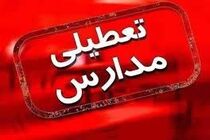 مدارس نوبت بعدازظهر مدارس ۴ شهرستان غیرحضوری شد