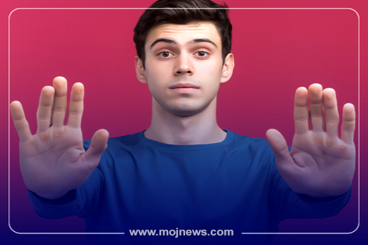 کاور قدرت نه گفتن  موج