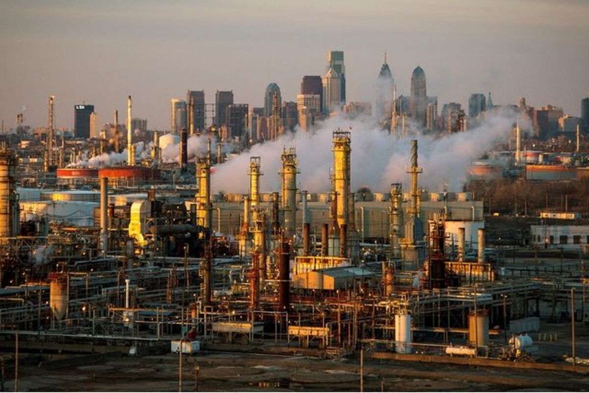 آرامکو