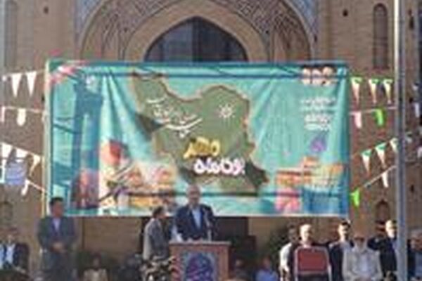 آیین بازگشایی مدارس با حضور رئیس سازمان برنامه و بودجه برگزار شد