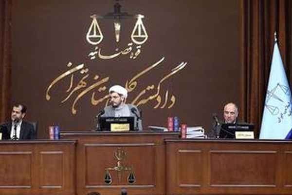 دادگاه منافقین وارد چهل‌ونهمین ایستگاه شد