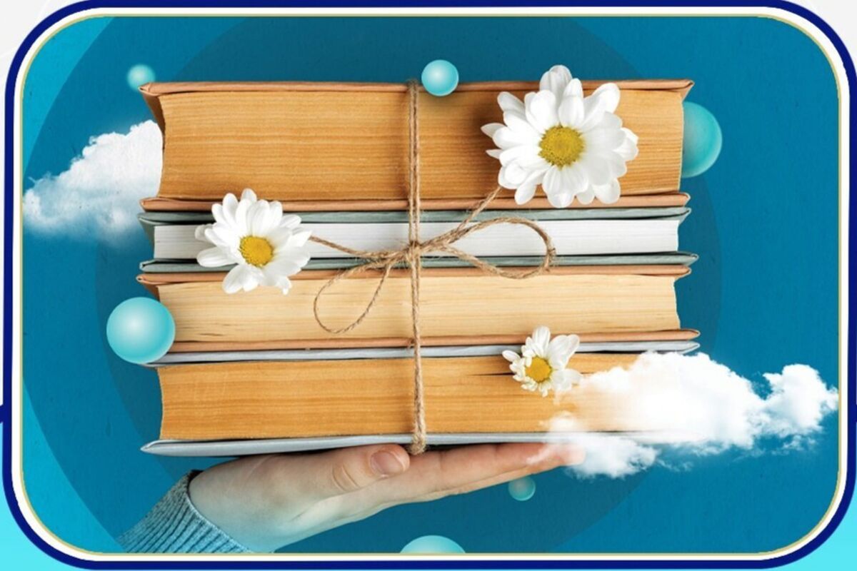 اهدای کتاب 