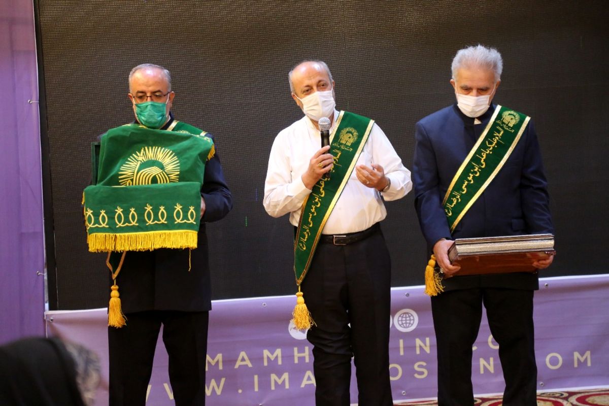 خیریه مسکن امام حسین